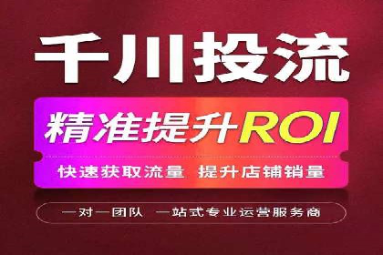 某企业通过开户返点实现业绩翻倍的案例